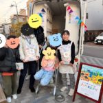 日本新薬さんからお米を寄付していただきました！！🍚